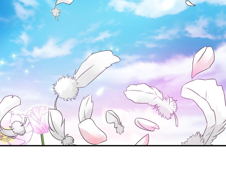 第44话 可惜爱不能重来114