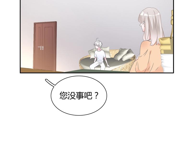 第189话 暗算10