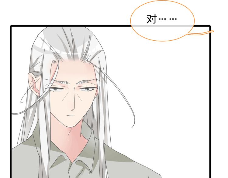 第131话 退赛？！33