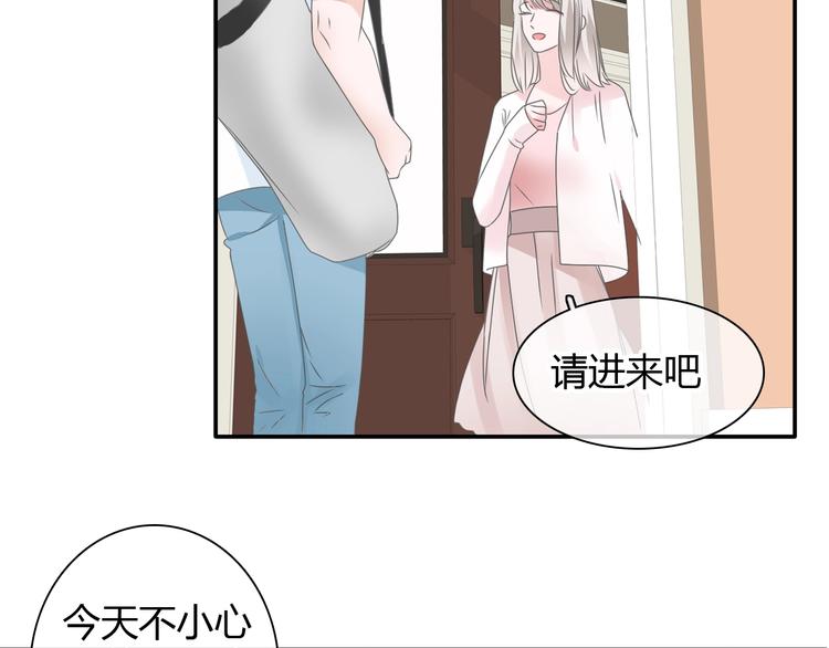 第188话 痛苦回忆开启51