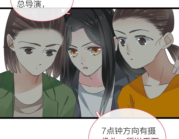 第157话 鸿门宴37