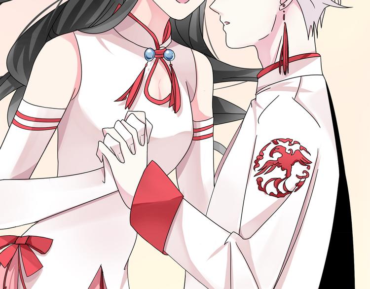 第86话 化险为夷4