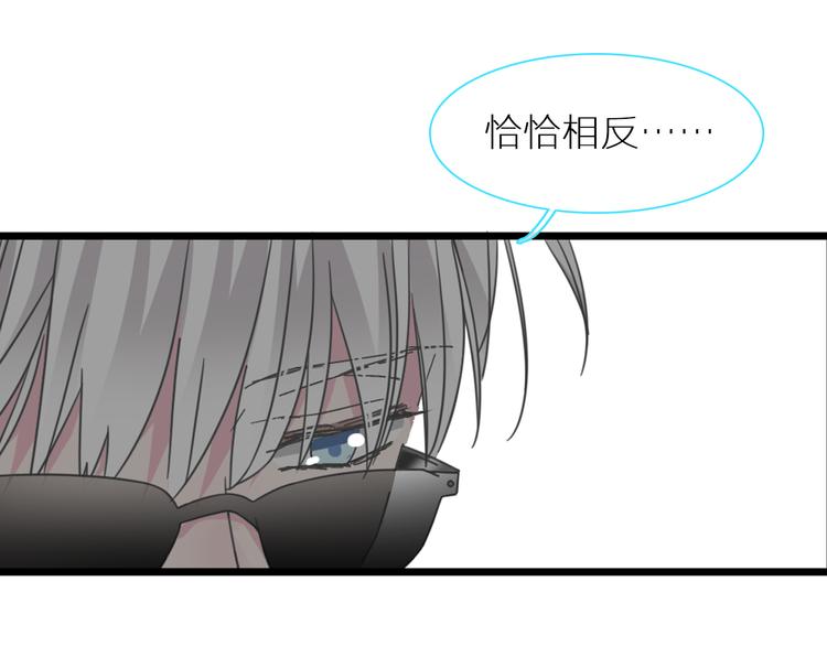 第138话 认清自己的路107