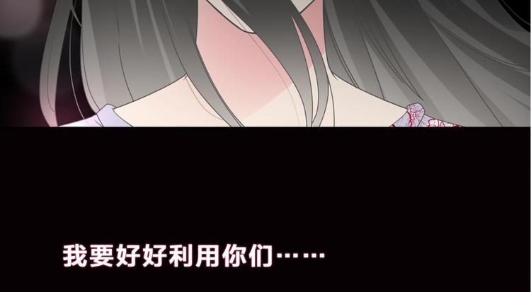 第211话 不再是新手90