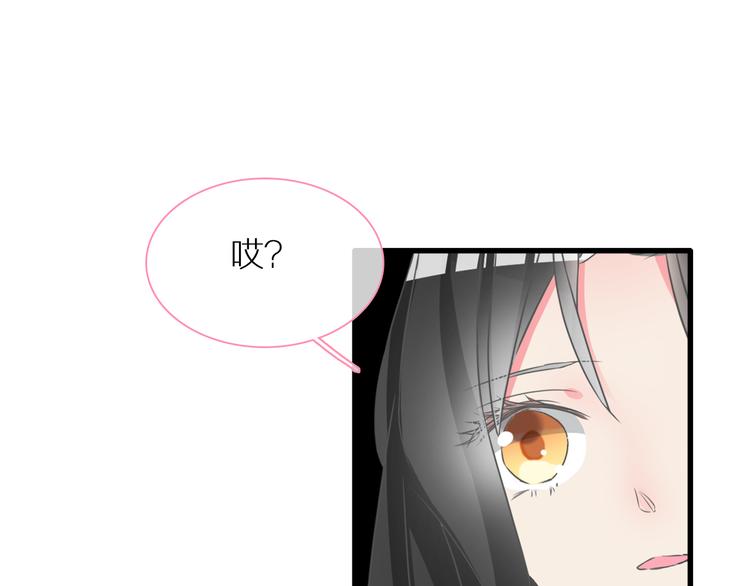 第126话 堵在心里！33