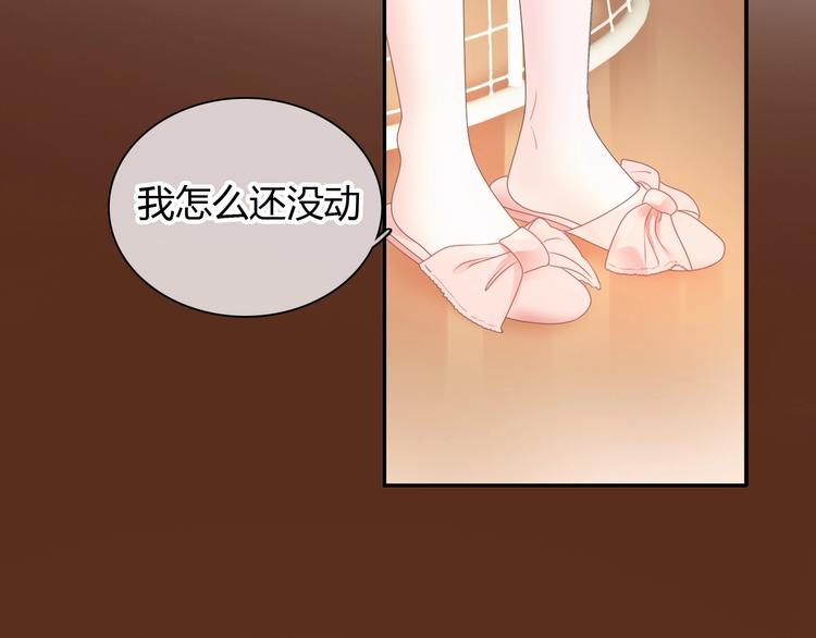 第188话 痛苦回忆开启32