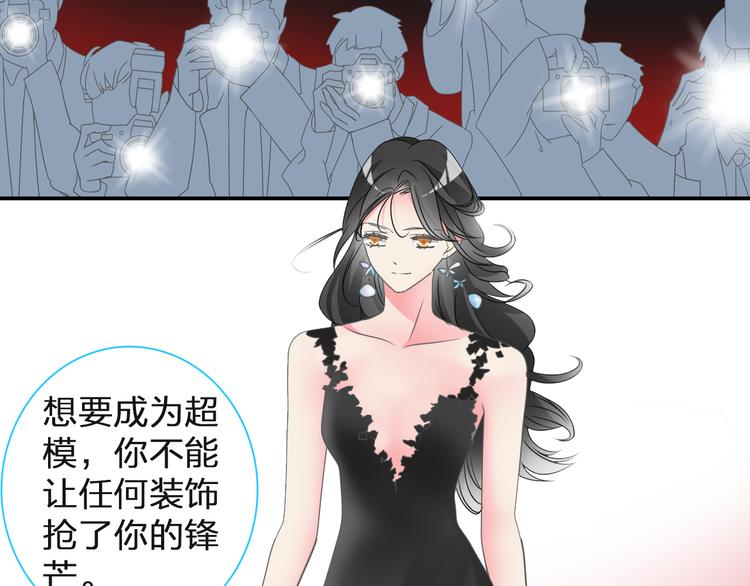 第125话 他来了？！32