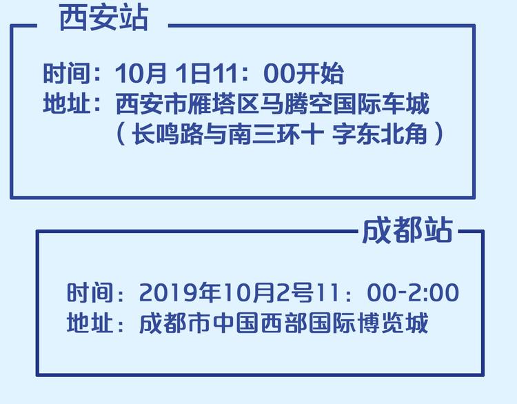 第168话 无冕之王113