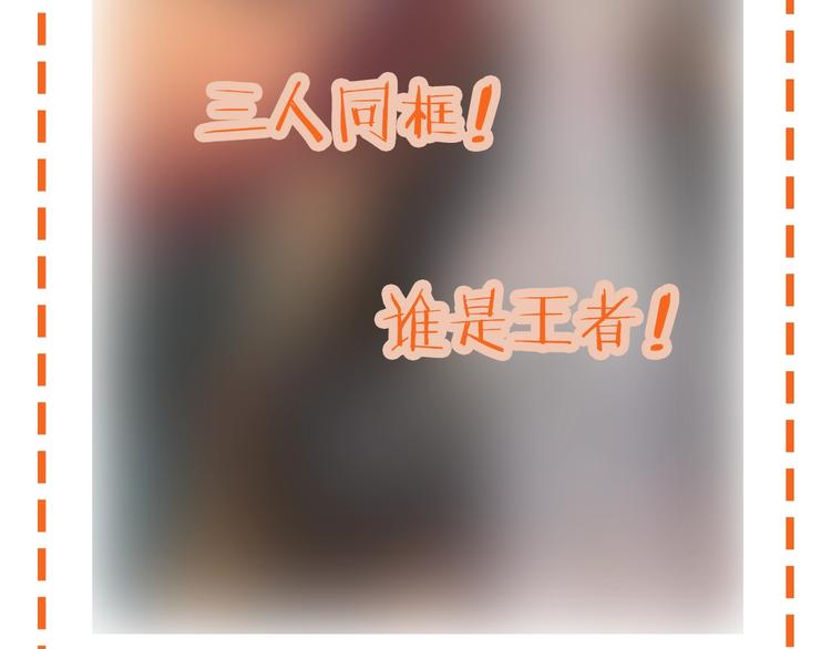 第170话 温泉旅行114