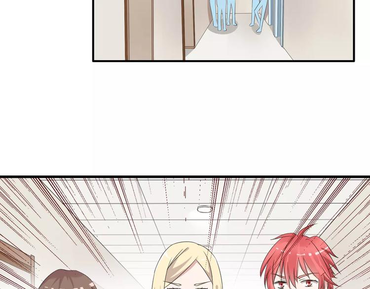 第32话 张扬现身大赛现场51