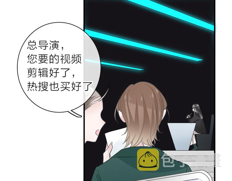 第213话：定义规则的能力21