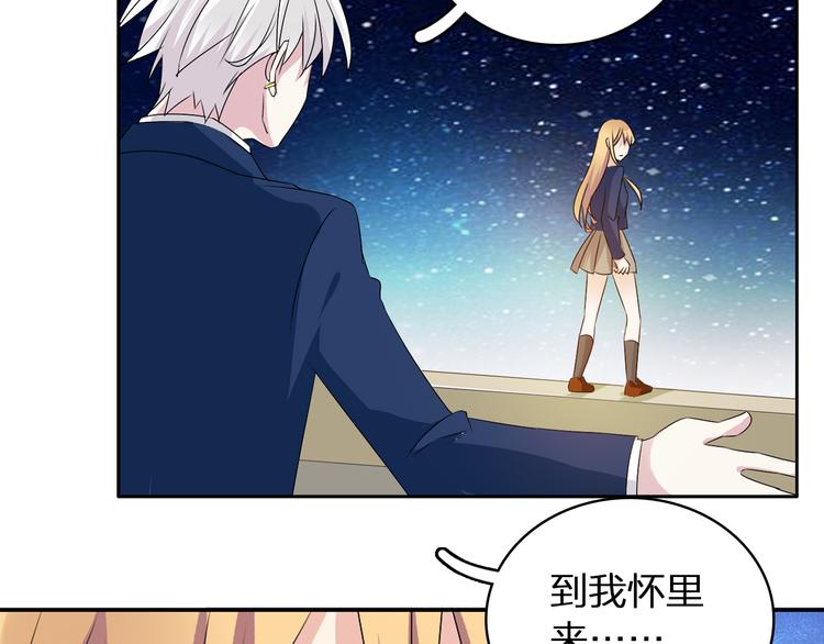 第43话 黑化61