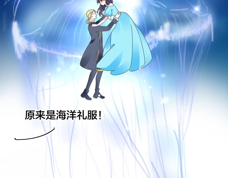 第164话 我还能撑下去吗？51