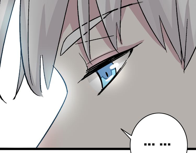 第16话 董乐你心可真大66