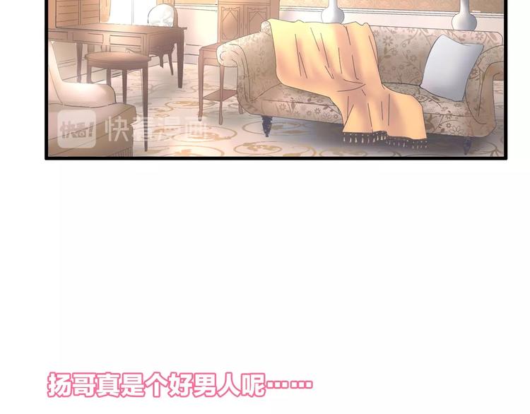 第169话 下厨40