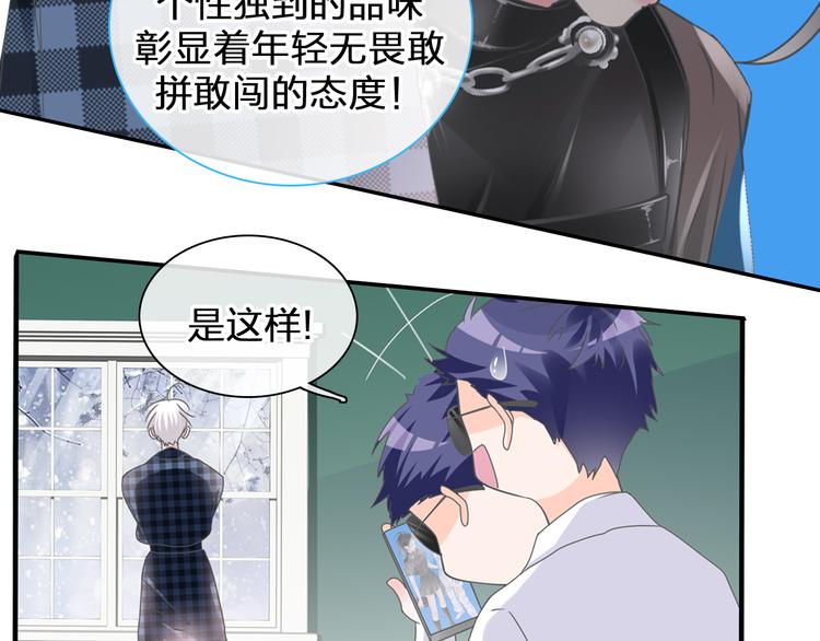 第206话 重启114