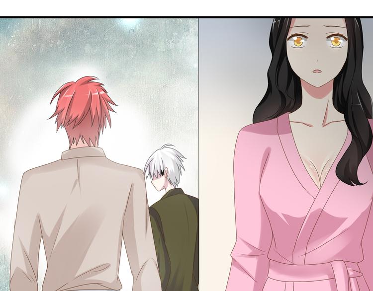 第33话 张扬和董乐的秘密63