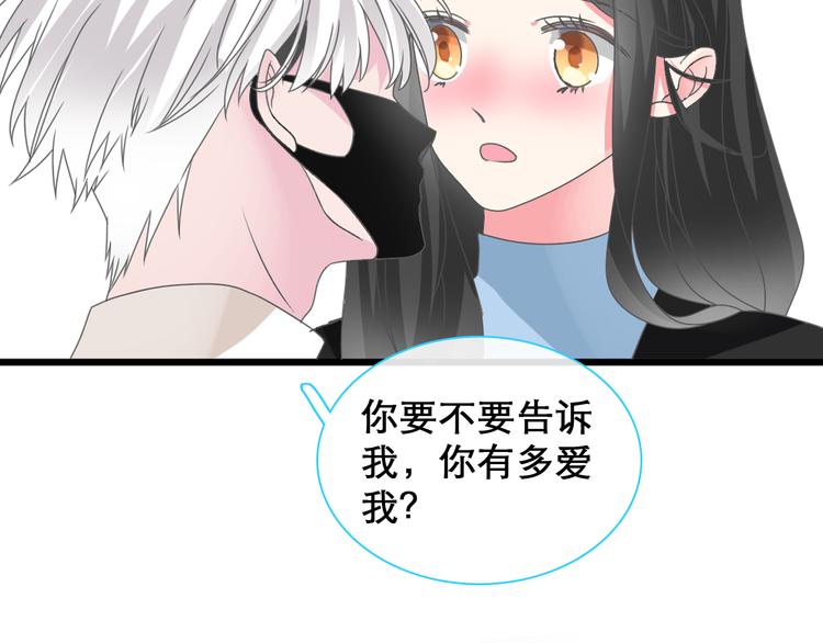 第148话 离别的时刻56