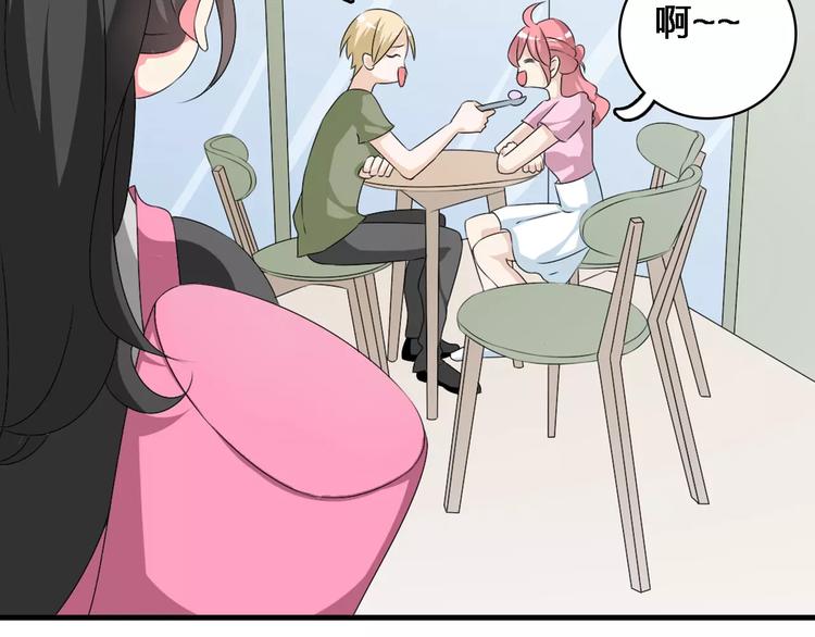 第65话 父亲登场67