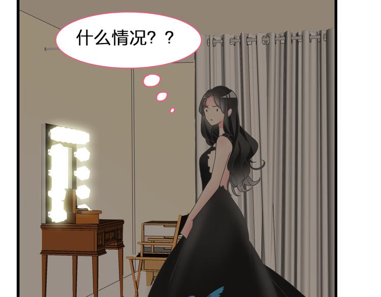 第125话 他来了？！84