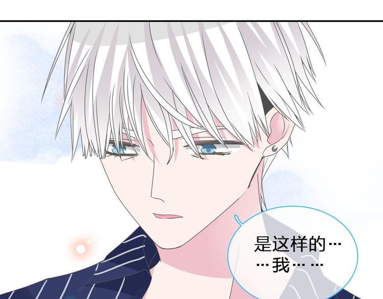 第114话 来不及伤感18