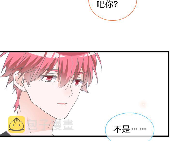 第128话 收留127