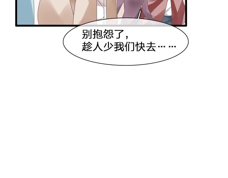 次元旋风系列第二弹25