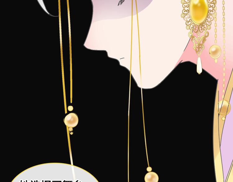 第164话 我还能撑下去吗？76
