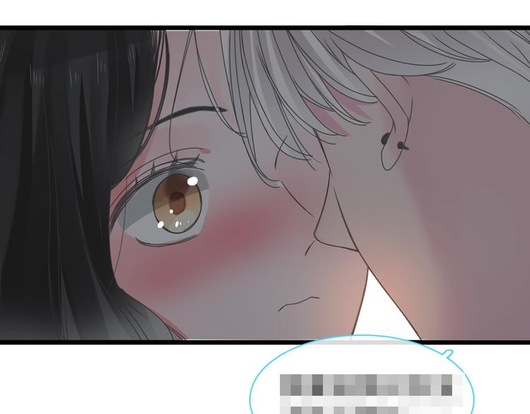 第175话 争执113