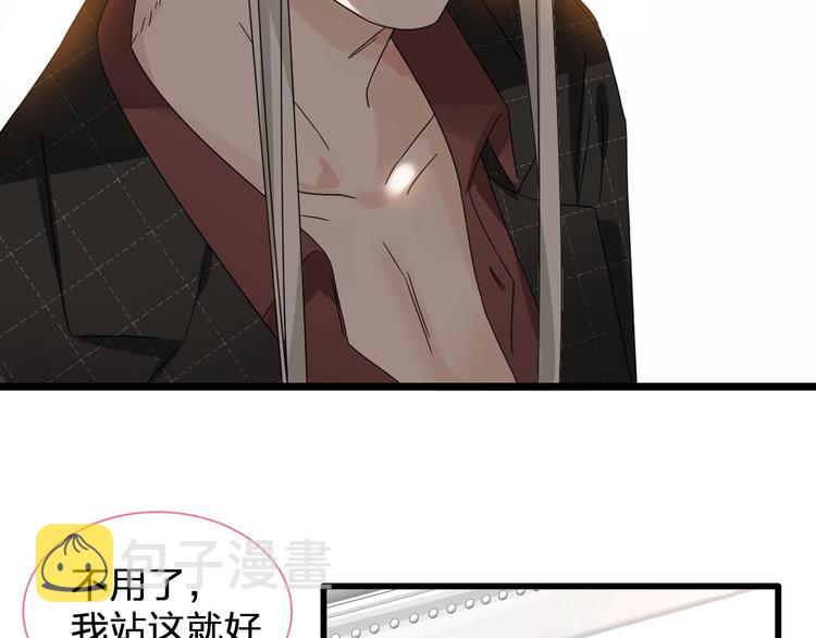 第186话 失控？51