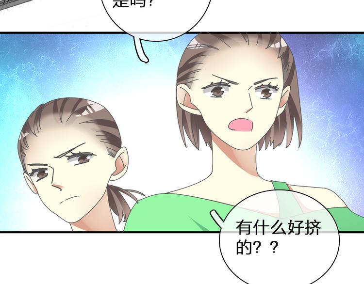 第102话 决心43