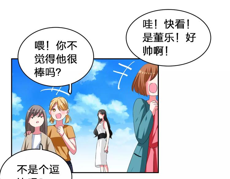 第72话 成为胜者吧！87