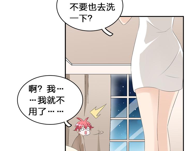 第65话 父亲登场10