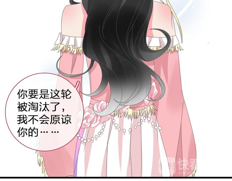 第111话 必须振作92