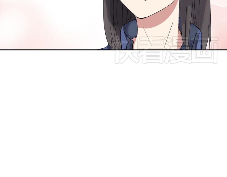 第3话 我暗恋的事情暴露了31