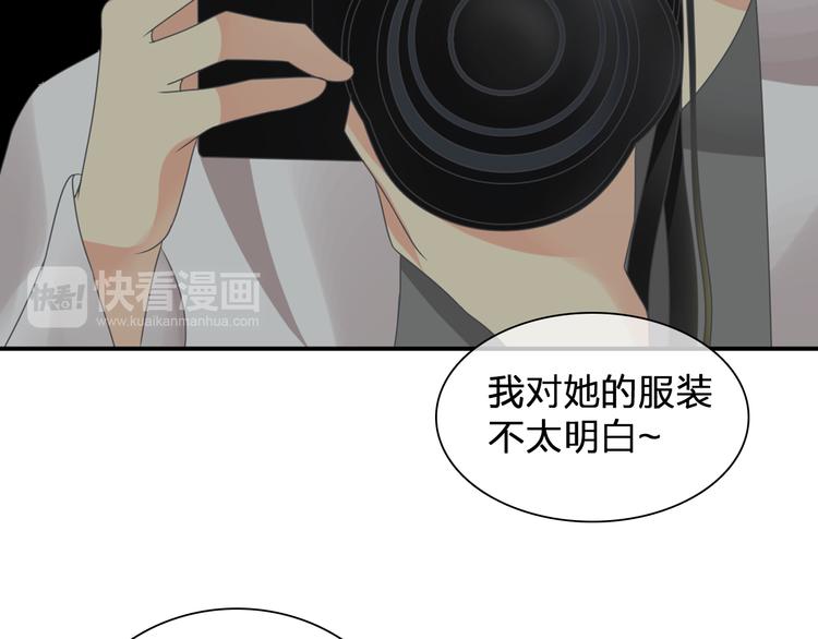 第116话 折翼天使70