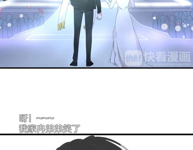 番外篇：520的性别大反转14