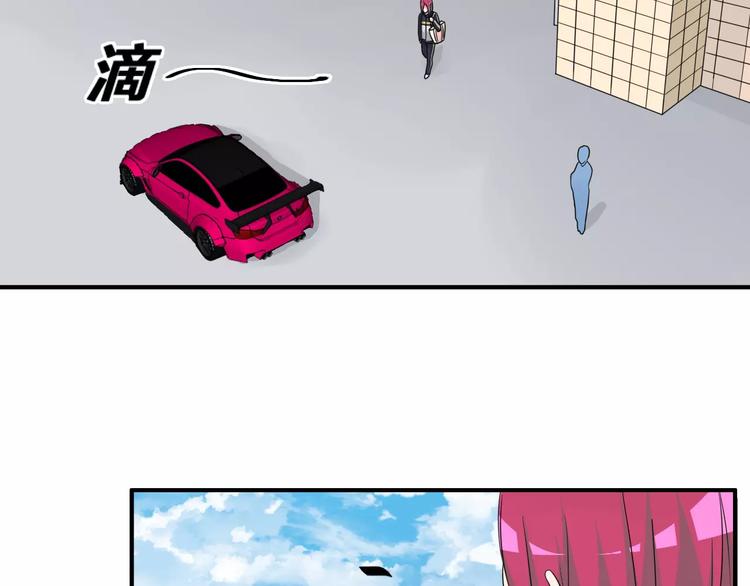 第86话 化险为夷78