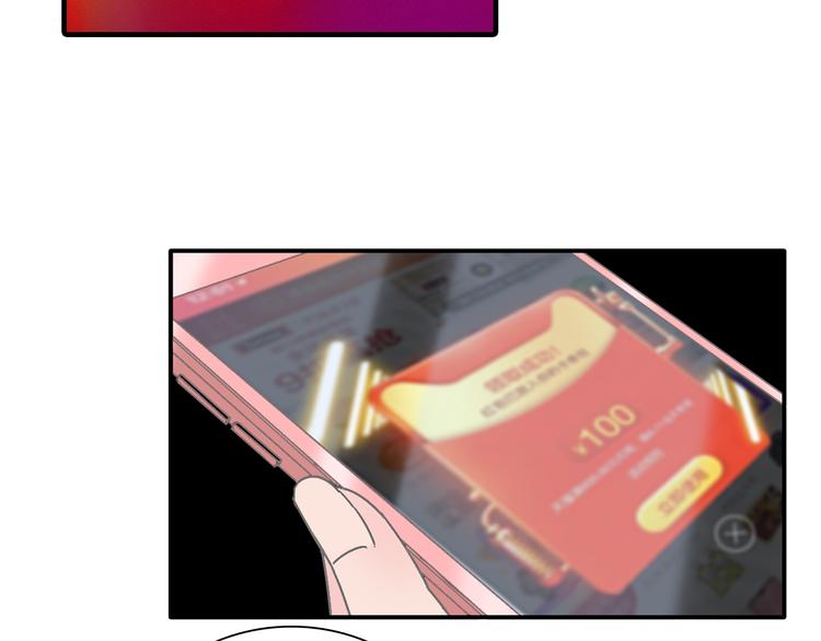番外篇 不留遗憾10