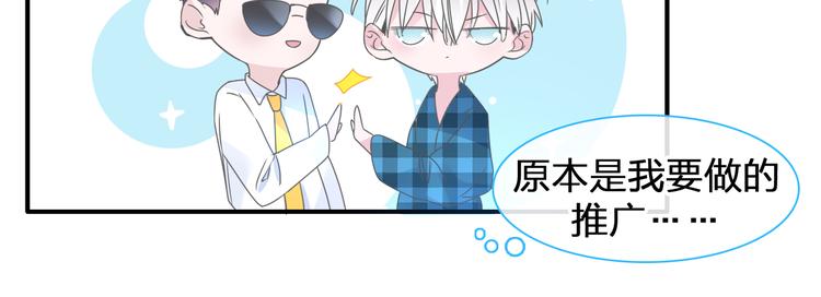 第206话 重启117