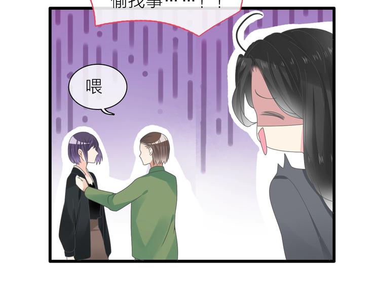 第157话 鸿门宴42