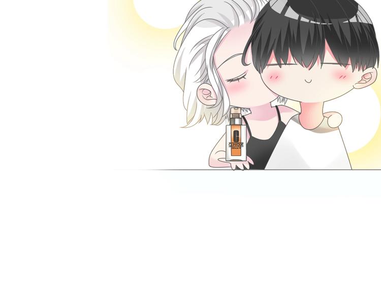 番外篇：520的性别大反转58