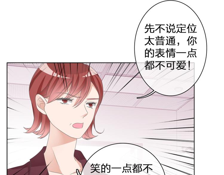 第111话 必须振作80
