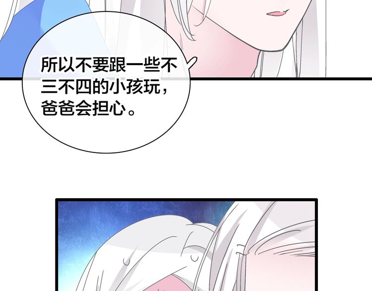 第169话 下厨17