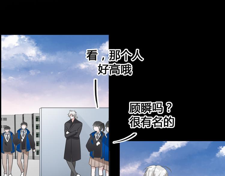 第205话 我不会放弃你33