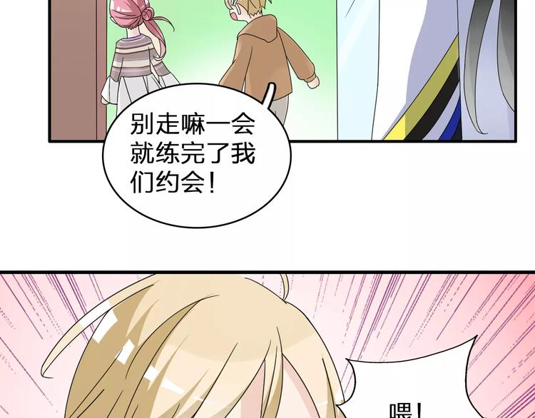 第84话 决心48