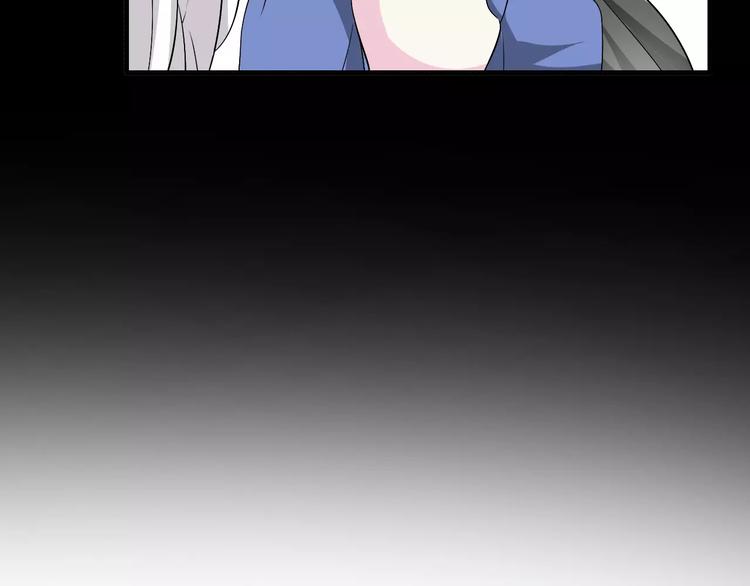 第61话 强势告白36