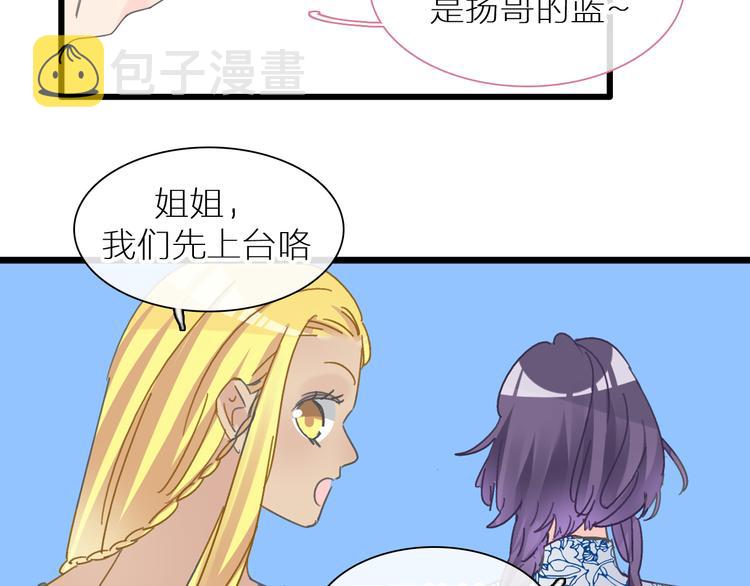 第214话 蕴藏的力量92