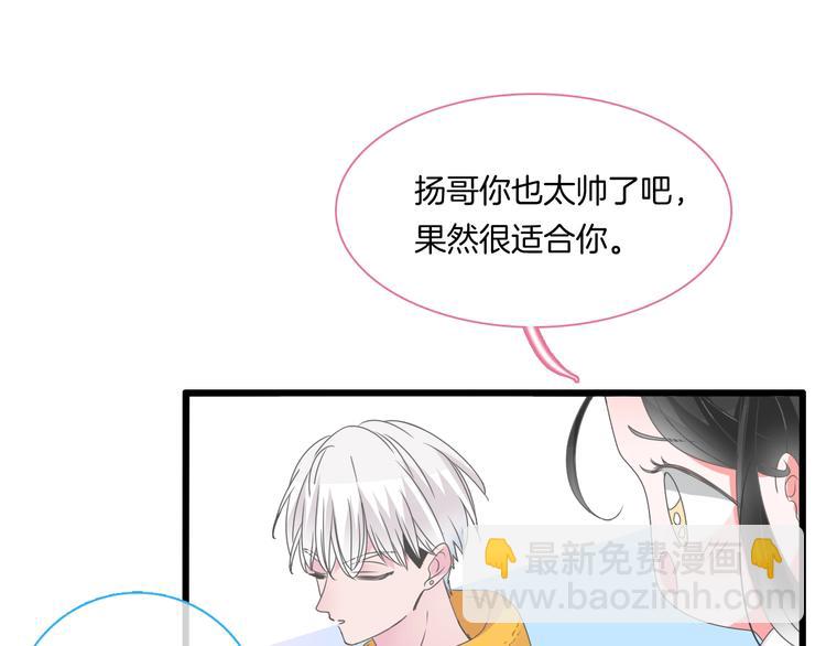 第166话 女皇113