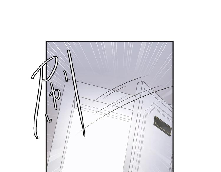 第197话 冷漠的爱43